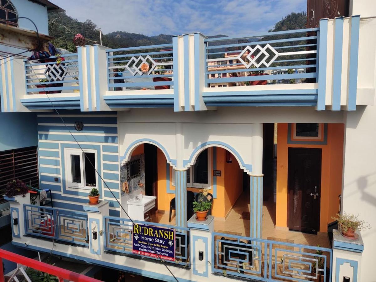 Rudransh Home Stay Ришикеш Экстерьер фото